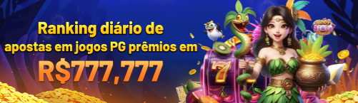 APK oficial da 3qq para Android
